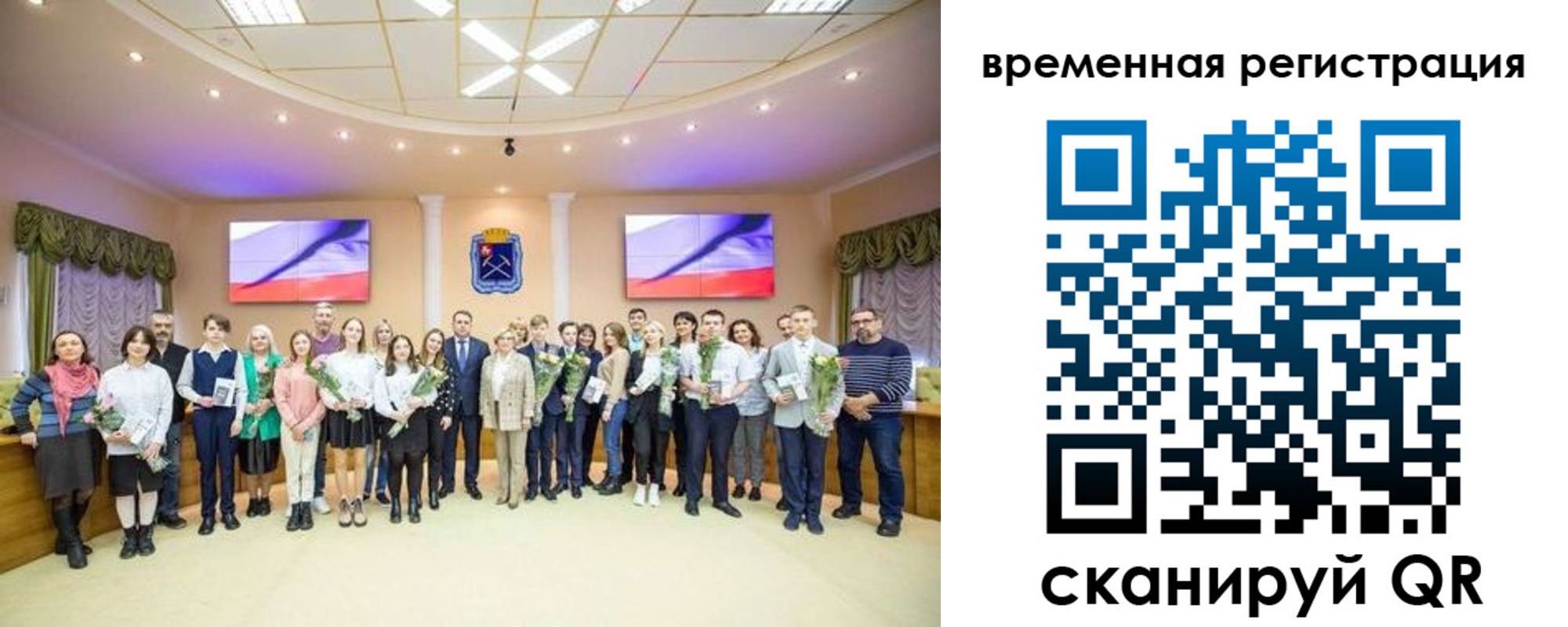 миграционный учет в Кирово-Чепецке